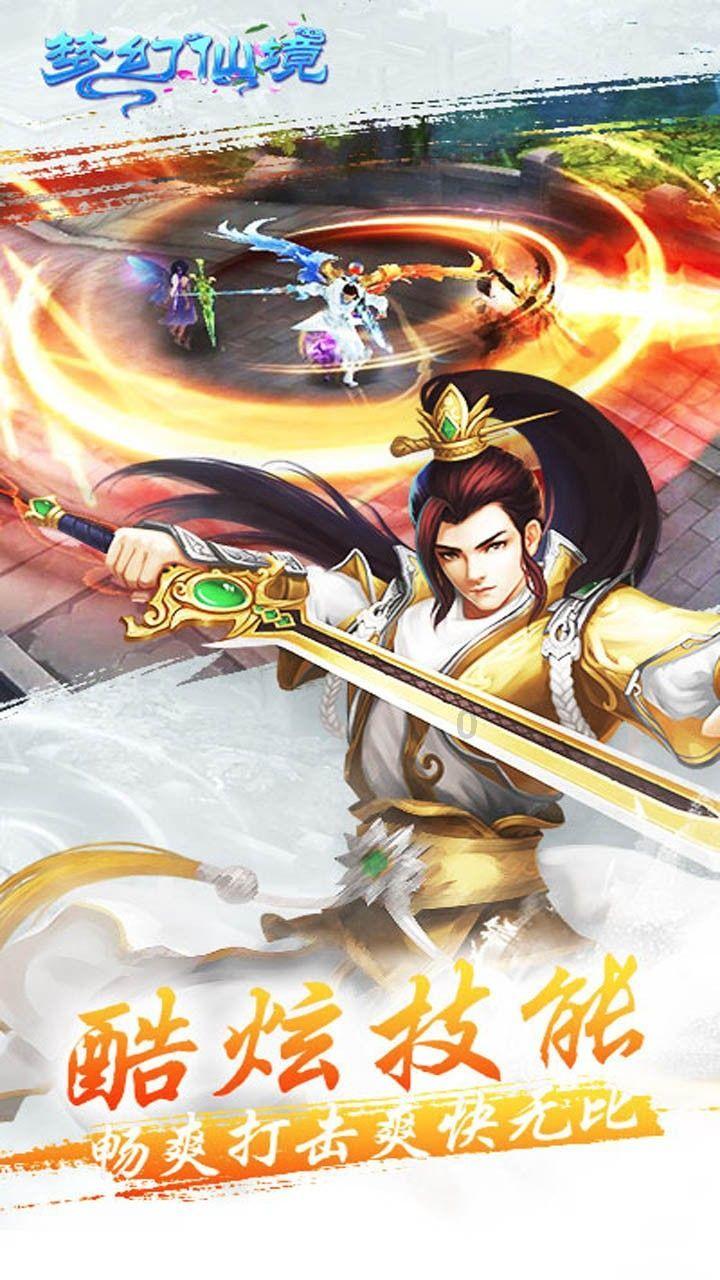 丢了传国玉玺的朱友贞,为何从诈降走向了自杀?